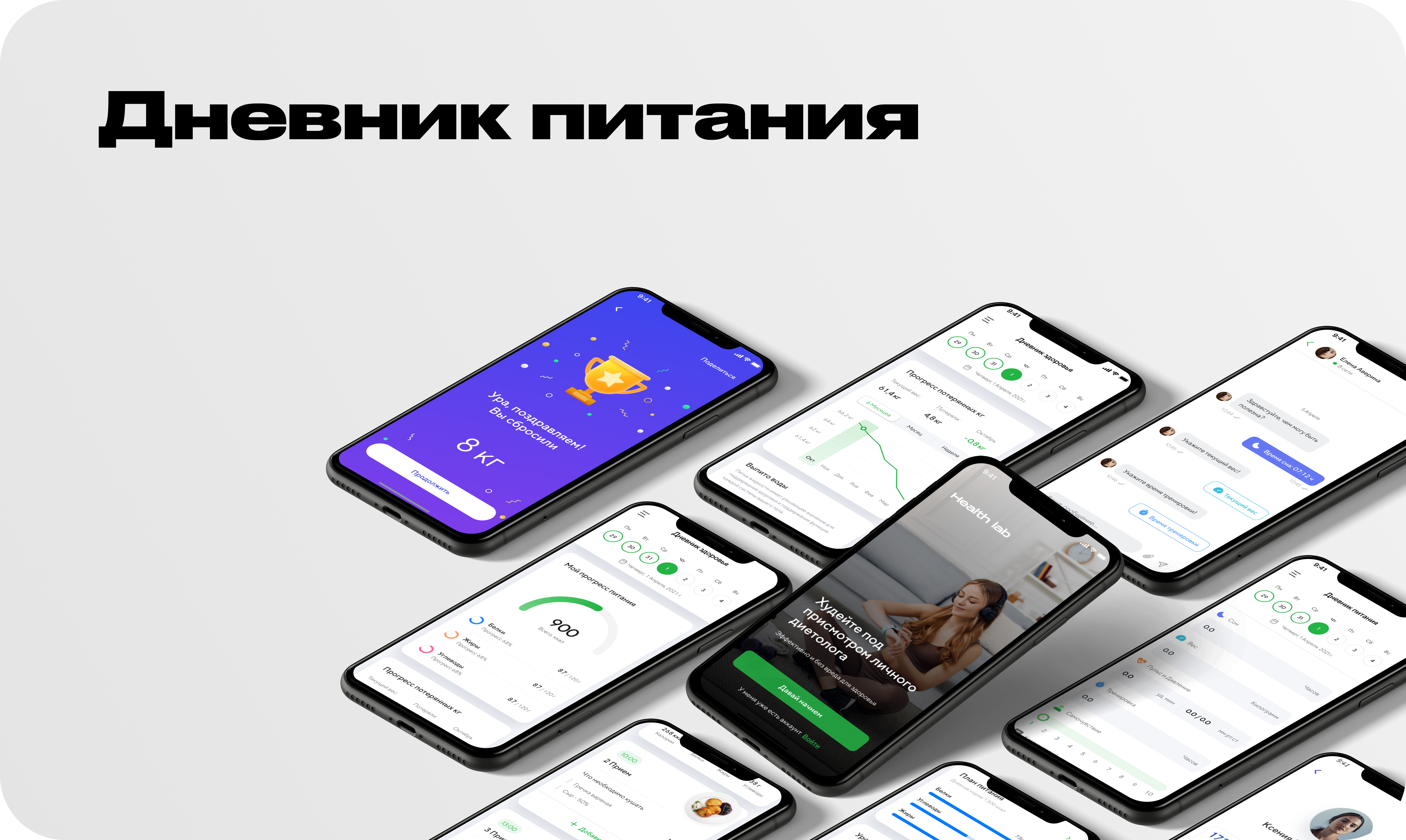 Заголовок